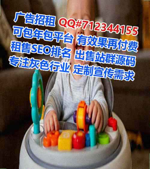 镇江IVF集成电路工作室